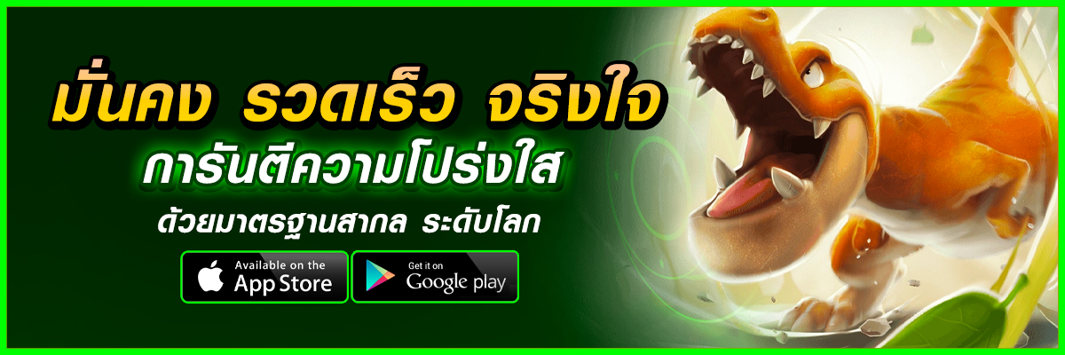 สล็อต888 pg